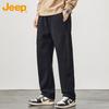 JEEP Men's Autumn/Winter Straight-Leg Casual Sport Sweatpants
