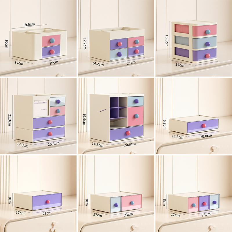 Desktop Drawer-Style Storage Box Dopamine Ins Style Student Desk Stationery Organization Large-Capacity Stackable Storage Rack