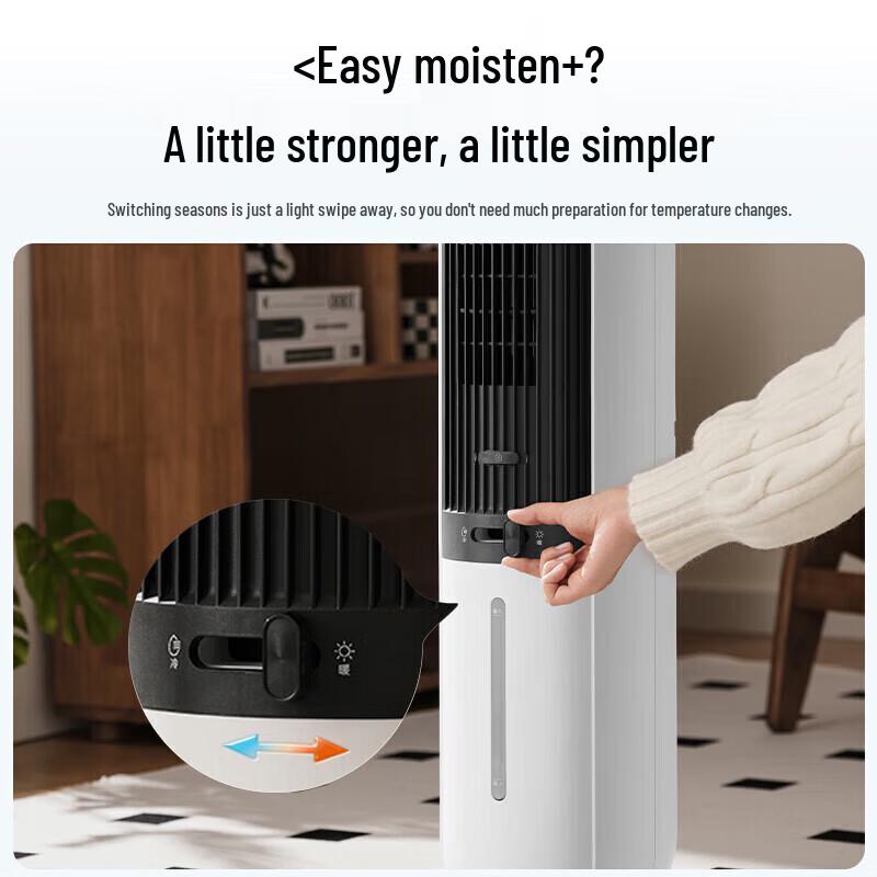 Midea Multi-function Cooling Fan