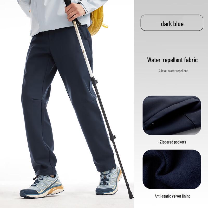 Camel Softshell Hiking Pants M