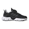 Adidas Climacool Mesh Durable Low-Top Kids Running Shoes Kids Running Shoes Black GZ4025