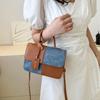 Women'S Commuter Tote Bag Pu Leather Fashion Plaid Patchwork Single-Shoulder Crossbody Bag
