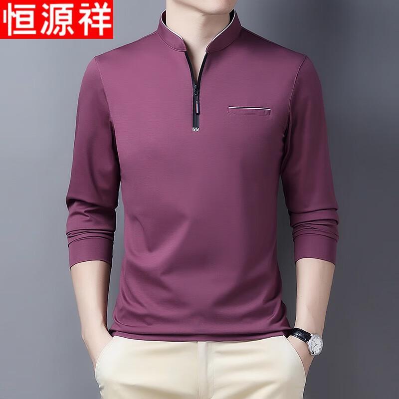 Hengyuanxiang Men's Half-Zip Stand-Collar Long-Sleeve Pullover