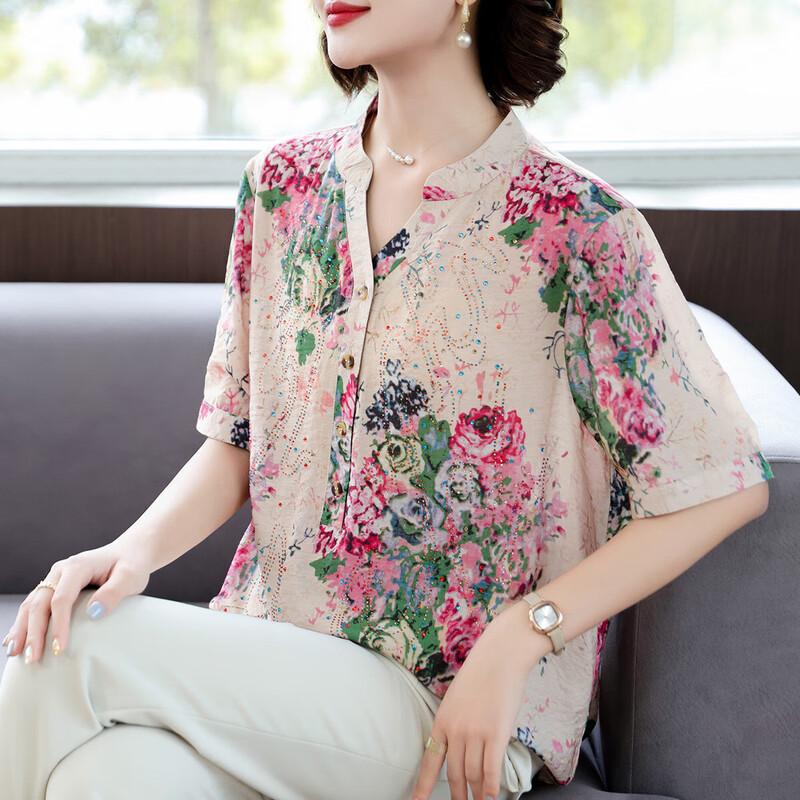 

Женская летняя футболка Qianlian с принтом стразами XL