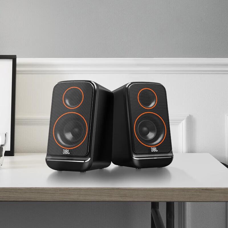 JBL PS3500 Gaming Stereo Bluetooth Desktop Speakers