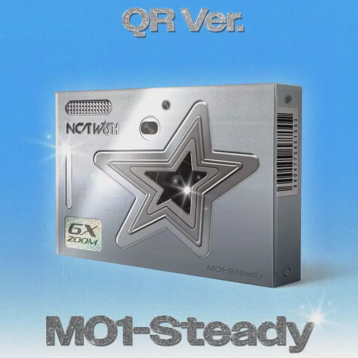 

Nct Wish Steady Q 50 Неоткрытый