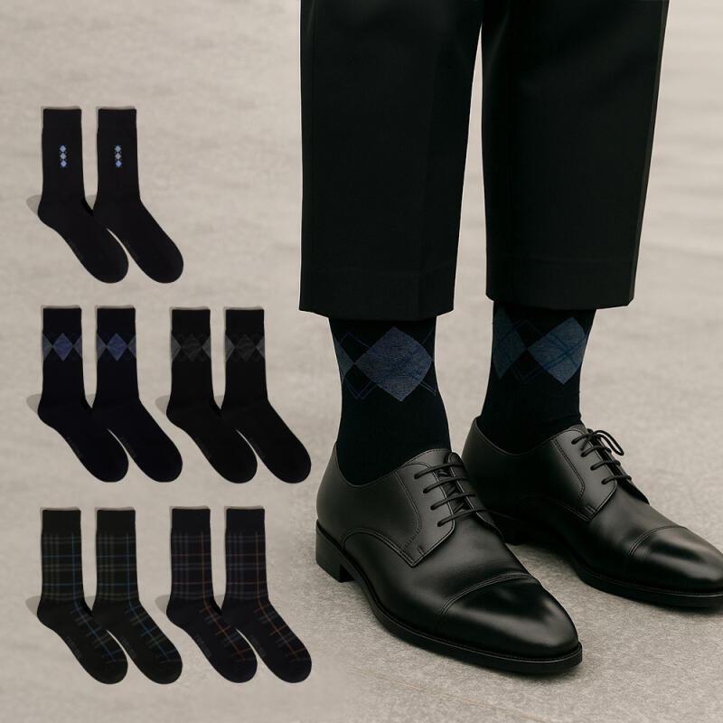 Men s File Suit Socks (5 Pairs) (Mixed Colors) FREE