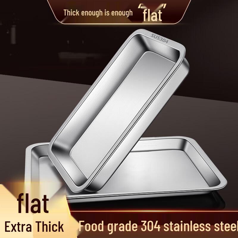 Churong 304 Stainless Steel Rectangular Serving Tray