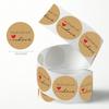 500 Stickers Per Roll, Kraft Paper Self-Adhesive Round Decorative Labels for Handmade Baking, Envelope Sealing, Crafts, Gift Bags, PVC, Durable, Non-D