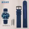 21mm 22mm Nylon+Genuine leather watchband For seiko SRPC31J1 Citizen tissot watch band mens wristband Wrist strap accessories