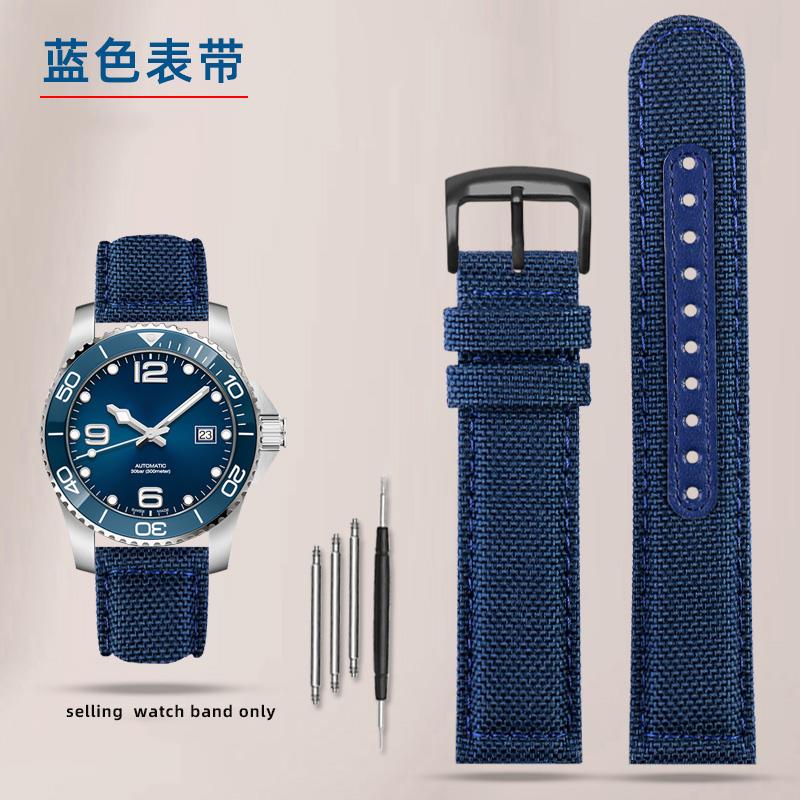 21mm 22mm Nylon+Genuine leather watchband For seiko SRPC31J1 Citizen tissot watch band mens wristband Wrist strap accessories
