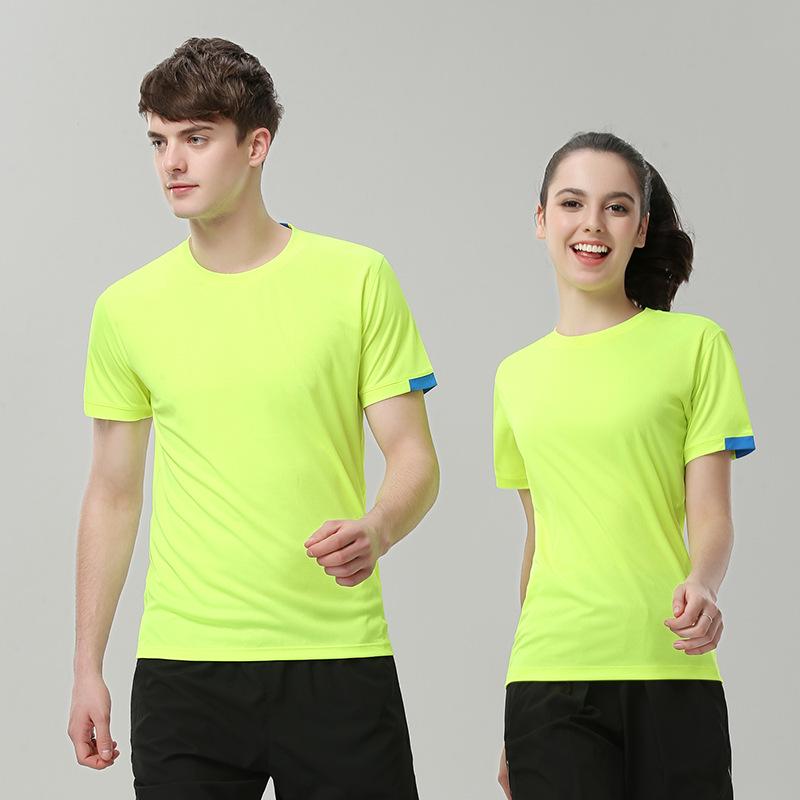 Rychleschnoucí tričko s kulatým výstřihem na zakázku - Tištěné logo, Uniforma s krátkým rukávem pro práci, třídu, DIY nebo maratonské skupiny