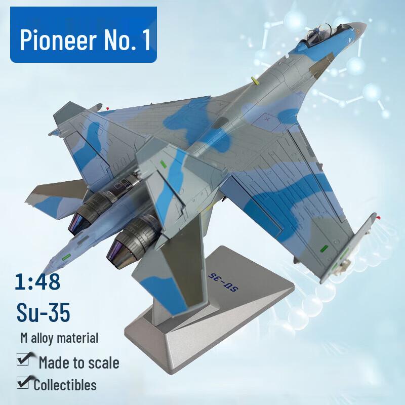 1:48 Su-35 Fighter Jet Diecast Model