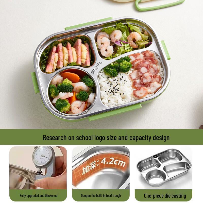 Suncha 316L Stainless Steel Insulated Microwaveable Lunch Box
