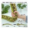 SESHIS Snake Cushion Plush Toy Decor Relaxation Comfort Figurine Brown 110cm