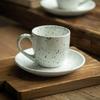 Creative Retro Ceramic Cup Sesame Glaze Cup Saucer Set Afternoon Tea Coffee Cup Saucer Home Breakfast Milk Cup Teacup