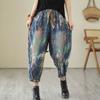 Printed Denim Harem Pants, Loose Nine Cent, Dad, Baggy Pants, Woman