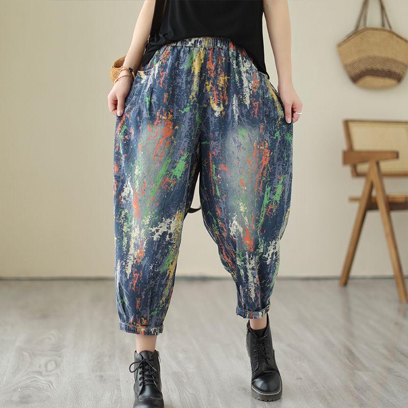 Printed Denim Harem Pants, Loose Nine Cent, Dad, Baggy Pants, Woman