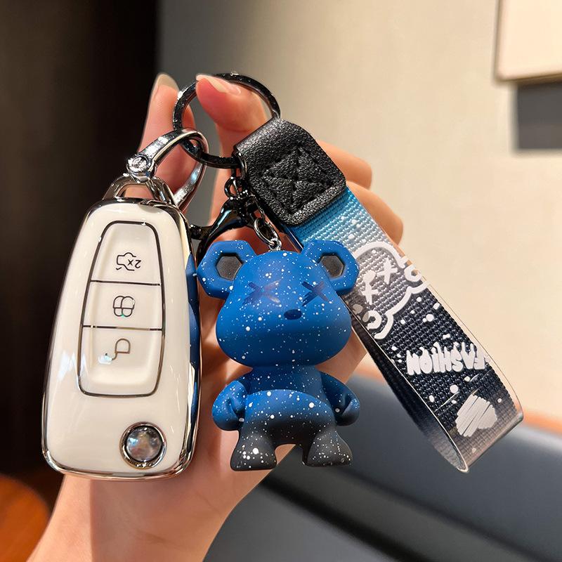 Fortefuruisi Key Cover Mondeo Fox Ruijie Ruiji Explorer Special High-End Key Case