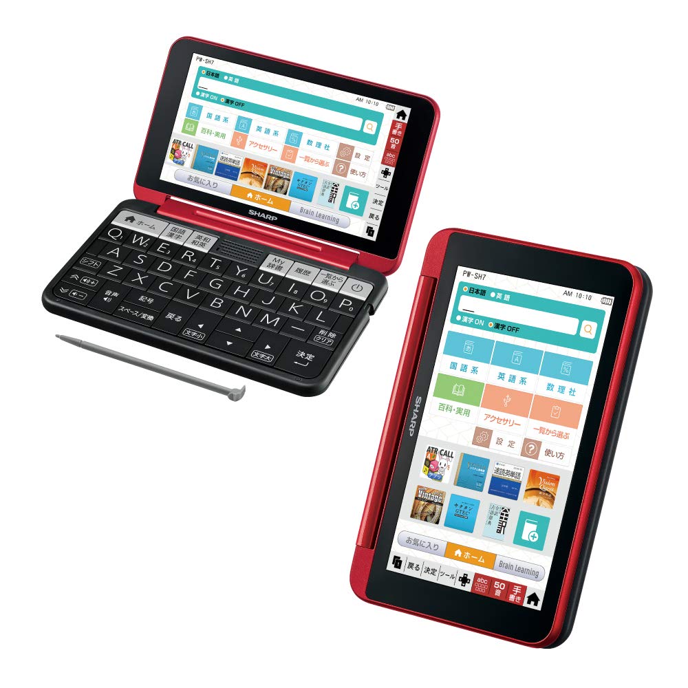 Sharp BRAIN Electronic Dictionary for High School Students 2020 Model (6 Subjects) PW-SH7-R (Red)