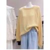 Women's Casual Round Neck Wool Knit Sweater - Autumn/Winter Solid Color Long Sleeve Base Layer