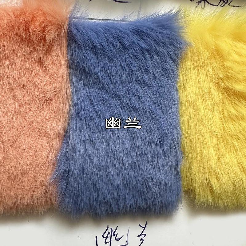 Short Plush Fabric Fur By The Meter for Pillowcases Clothing Sewing High-grade Soft Imitation Rabbit Hair Cloth Plain Thickened