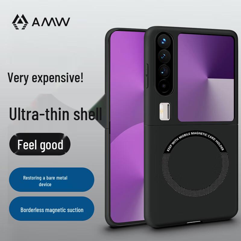 

AMW Huawei Pura X Foldable Phone Case