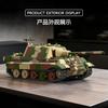 JAGDTIGER 201 Tank Creative Assembly Toy Combined Model Tank Model Set Intelligent Puzzle Toys MOC Creative Model Birthday Gift