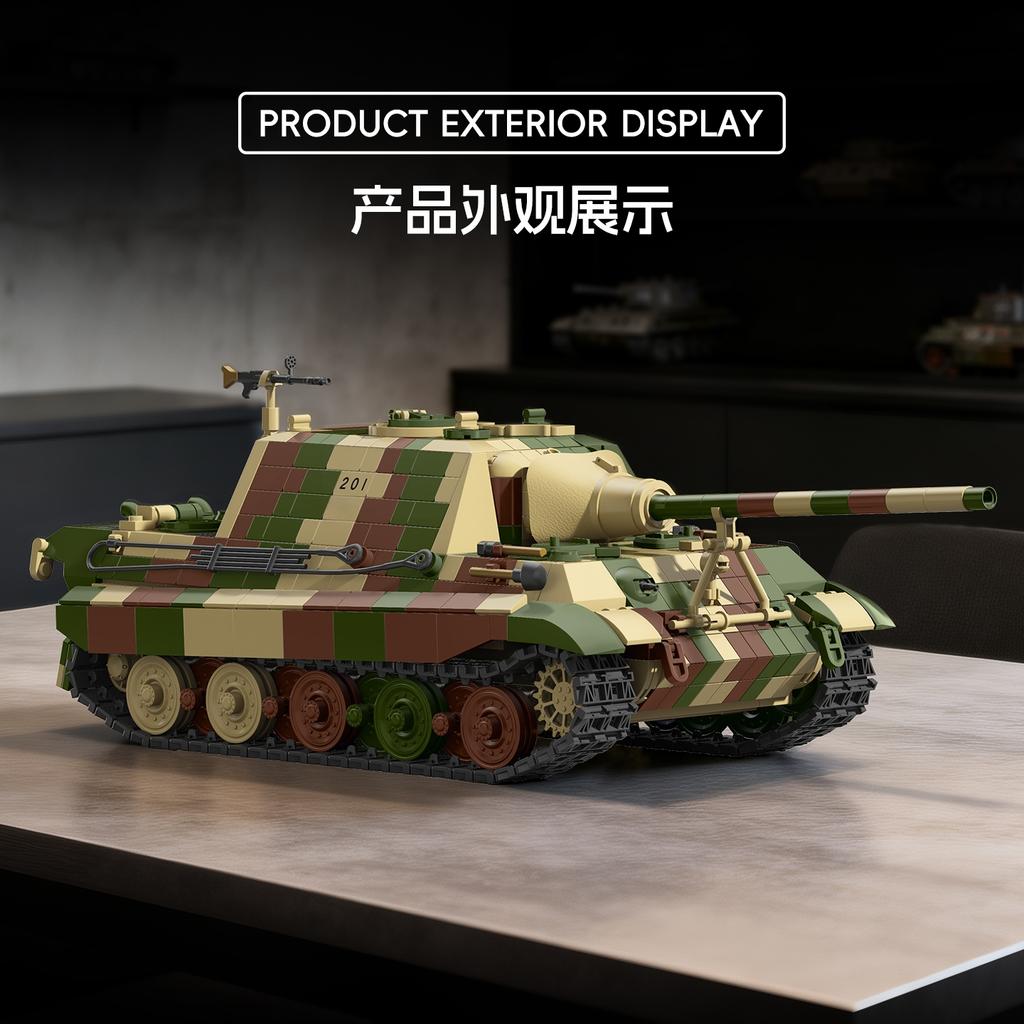 JAGDTIGER 201 Tank Creative Assembly Toy Combined Model Tank Model Set Intelligent Puzzle Toys MOC Creative Model Birthday Gift