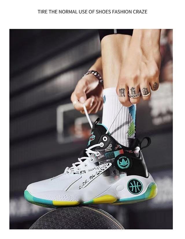 2024 Spring Men's Colorful High-Top Breathable Casual Sports Basketball Shoes