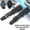 Pulseira de Silicone para Relógio 26mm Adequada para SEIKO VELATURA/Série SRH SPC007 Masculino Esportivo à Prova d'Água Pulseira de Borracha Acessórios para Relógio