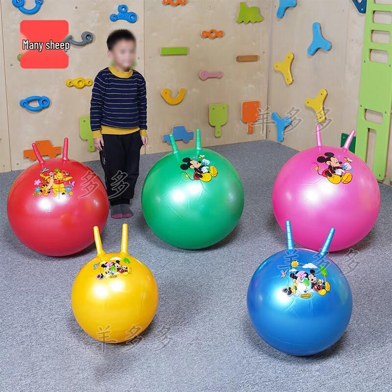 Yang Duoduo Children s Activity Toys