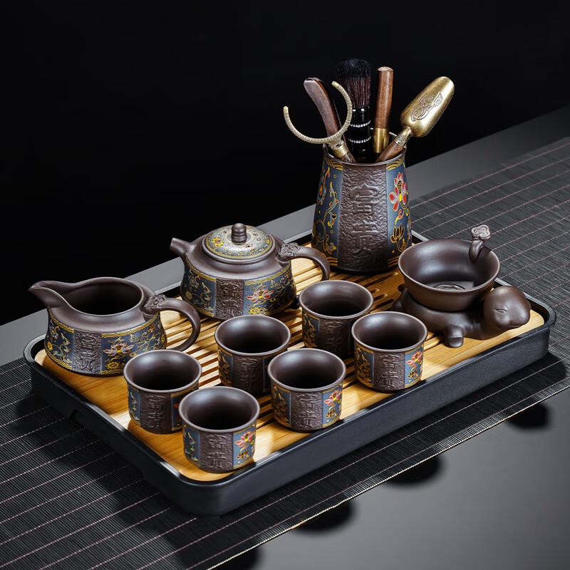 Lainuo Zisha Flower Bloom Teapot Tea Set