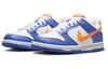 Nike Dunk Low Knicks GS FN7783-400