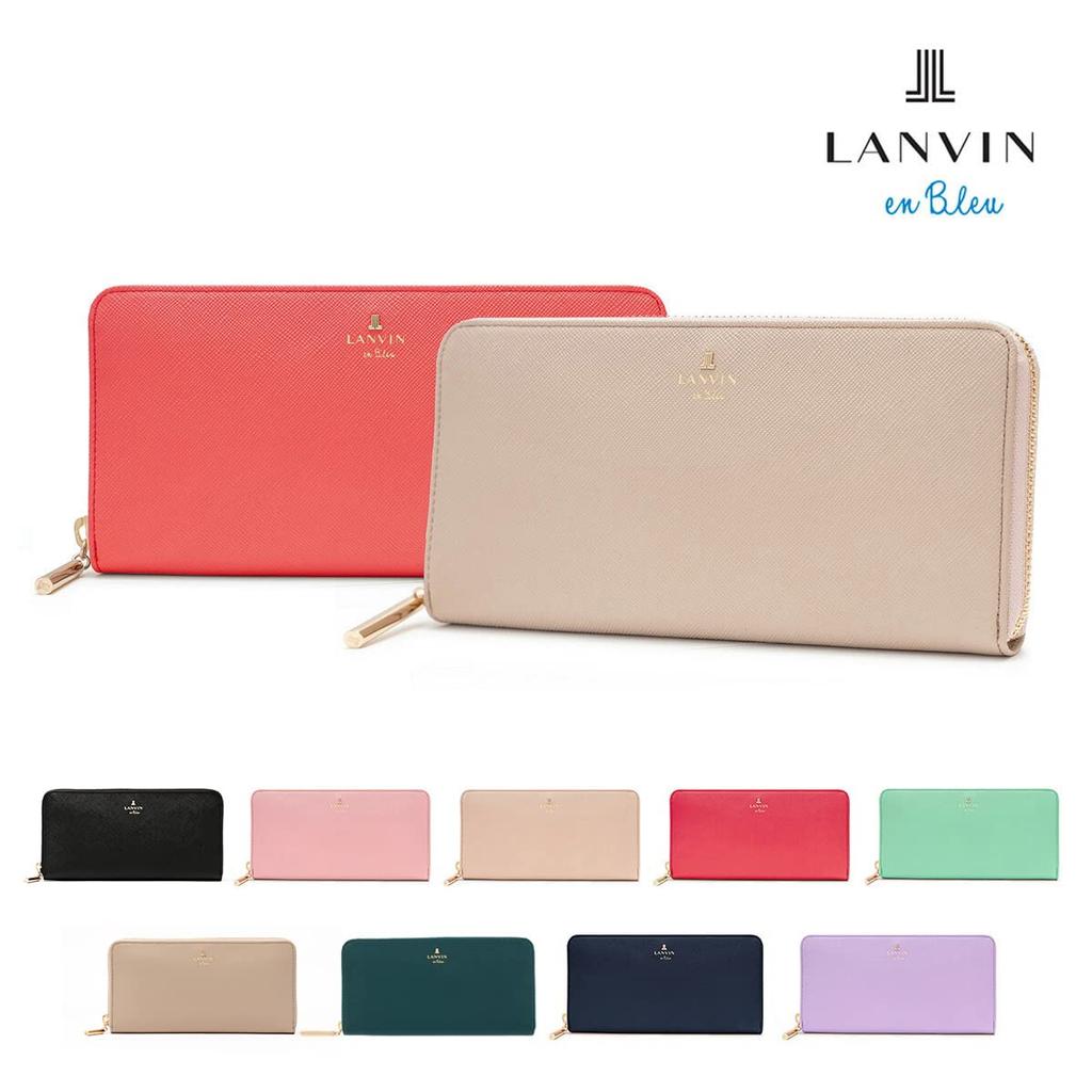 Auf Long Wallet Luxembourg 480119 Grau Beige zu [Lanvin Blau] Damen [45] (Begrenzte uns)