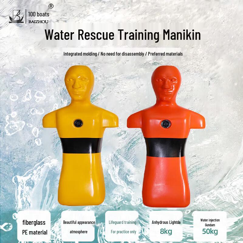 Water Rescue Training Manikin