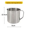 JINGRUIXIANG Stainless Steel Rinse Cup