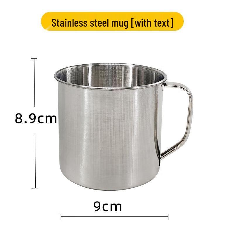 JINGRUIXIANG Stainless Steel Rinse Cup