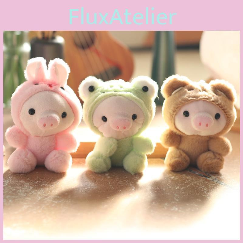 Lovely Pig Plush Keychain Doll Cute Animal Toy For Kids Adorable Charm Bag