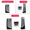For Alfa Romeo Giulia 2016 2017 2018    2022 2023 Car Gas Fuel Accelerator Brake Pedals Cover Non-Slip Case Trim