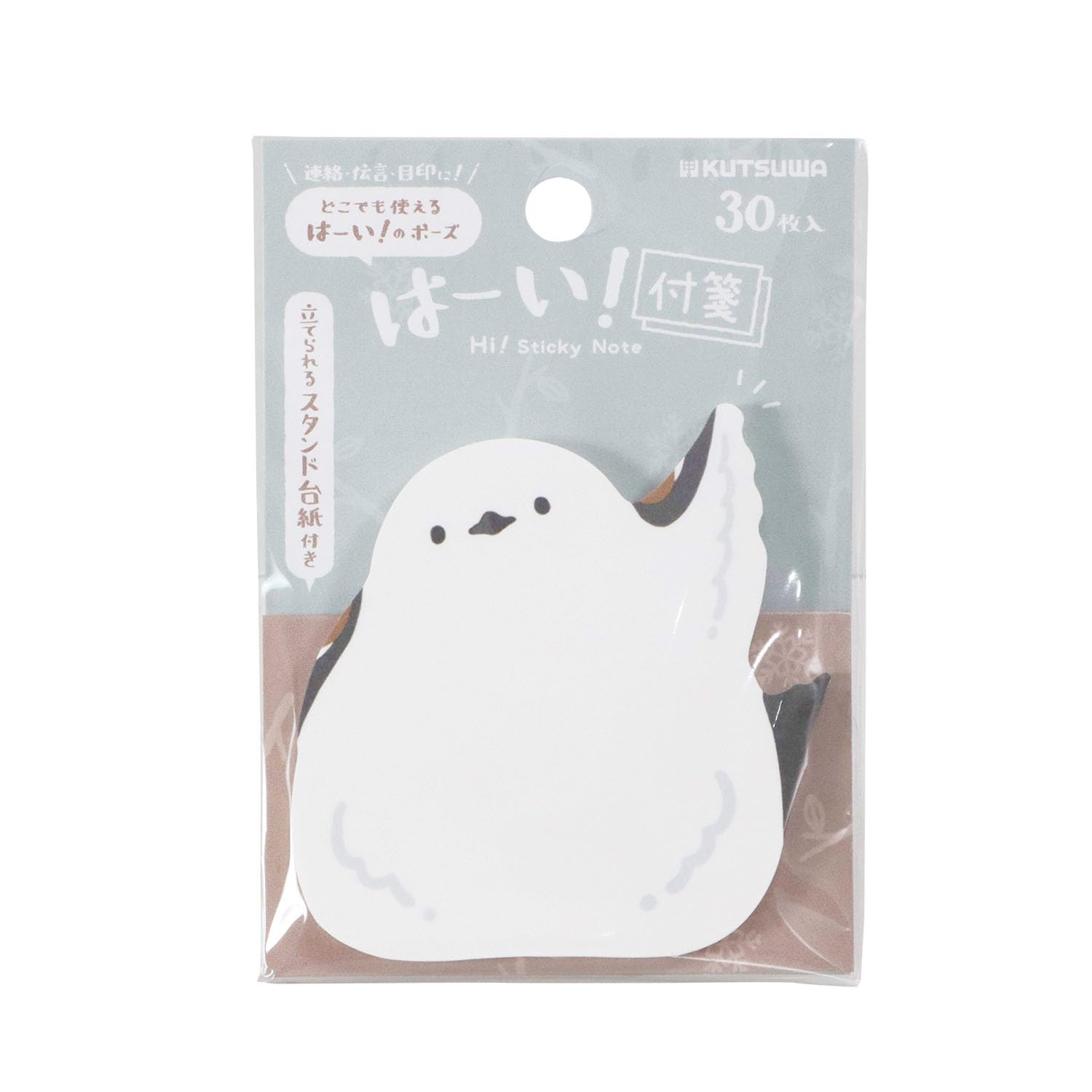 Клейкие заметки Kutsuwa  Привет! Длиннохвостая синица, 5 шт., SC242J-5P