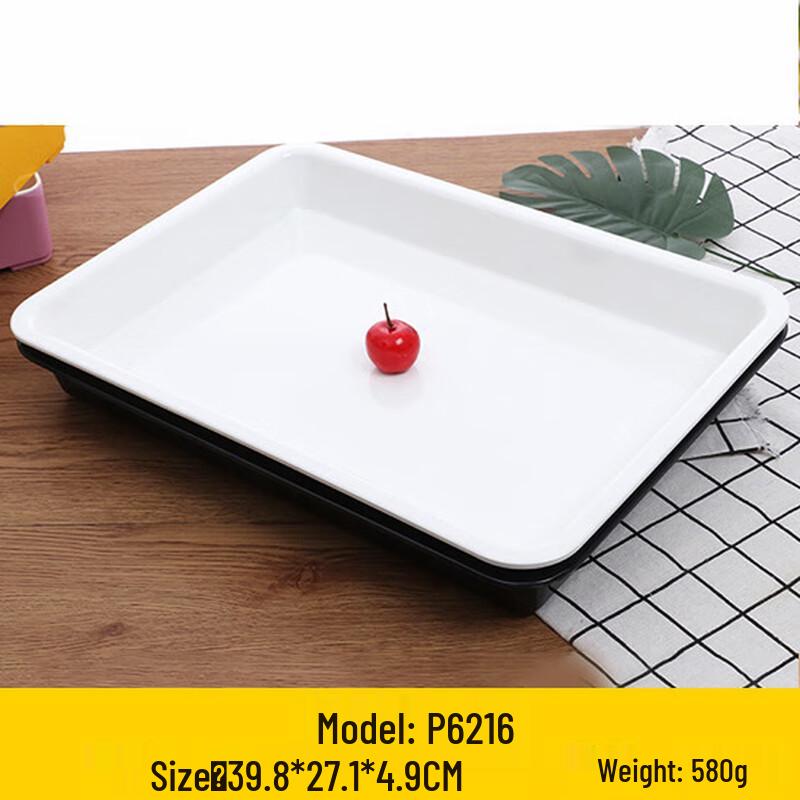 Heerli Melamine Rectangular Serving Tray