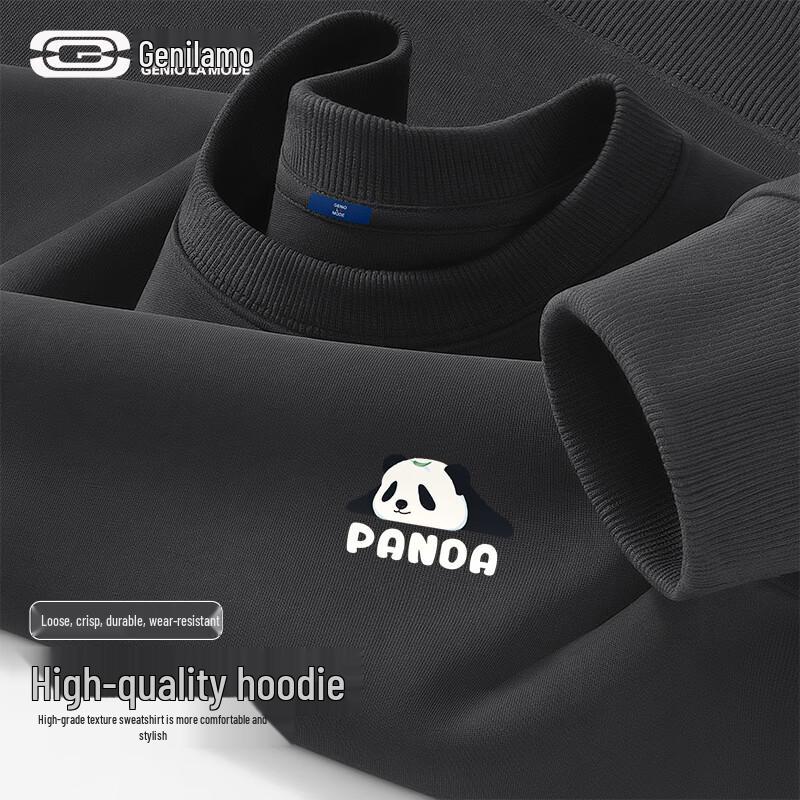GENIOLAMODE Men s Chinese Panda Graphic Sweatshirt 2XL