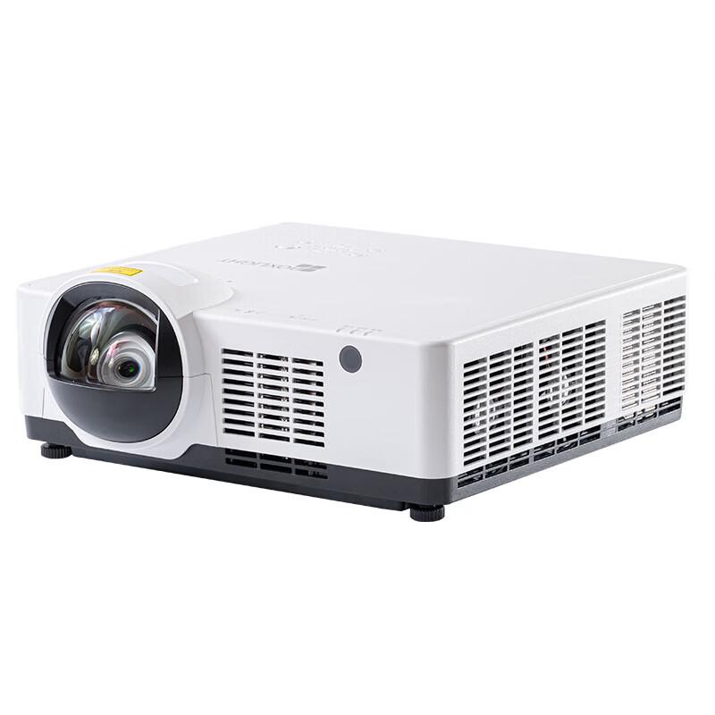 

Baoshilai YM7802 High-Brightness Laser Short-Throw Projector