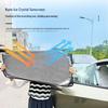 AITO M9 Ice Crystal Opaque Camping Privacy Curtains: Sunshade, Sun Protection, Heat Insulation for Side Windows.