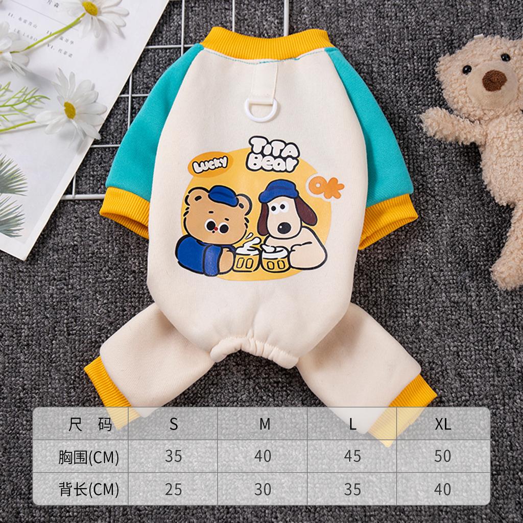 Great product! Four-legged pet clothing for home wear, can be paired with a leash, suitable for Bichon Frise and Teddy dogs, autumn wear
