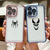 Spiderman Venom Marvel Logo Case For iPhone 17 Air 16 15 14 11 12 13 Pro Max 16e 17E 15 Plus 13Mini Shockproof Funda Phone Cover