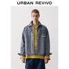 UR Men's Letter Print Cotton Denim Button-Up Shirt
