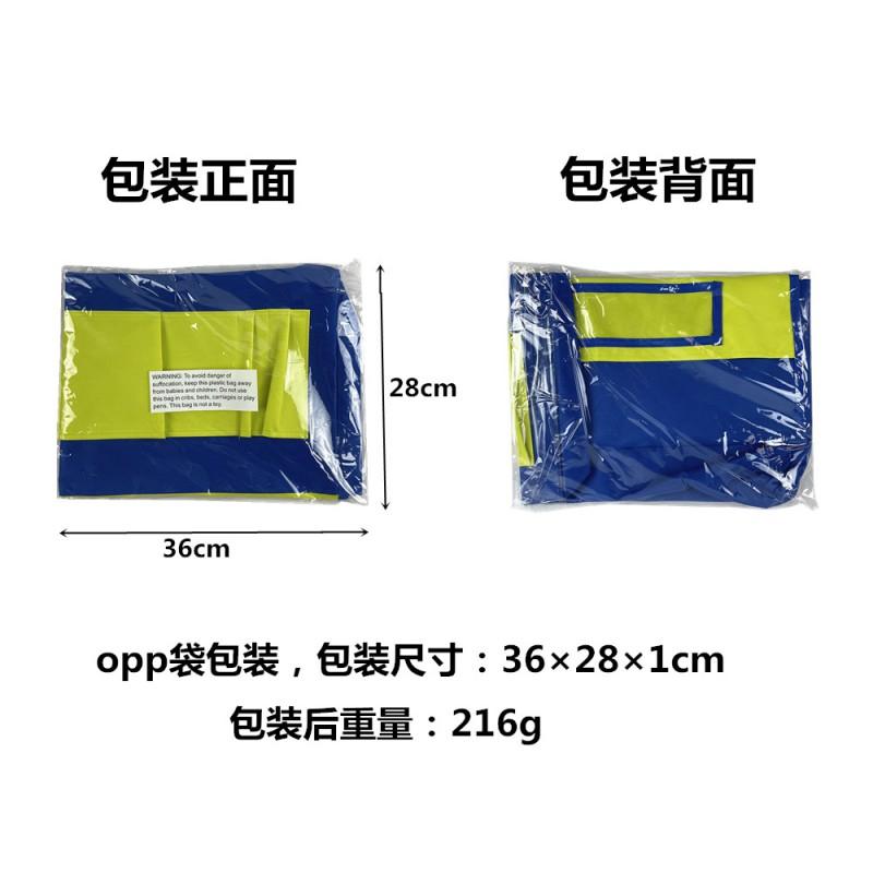 Price Kindergarten Chair Back Organizer Storage Bag Kids
