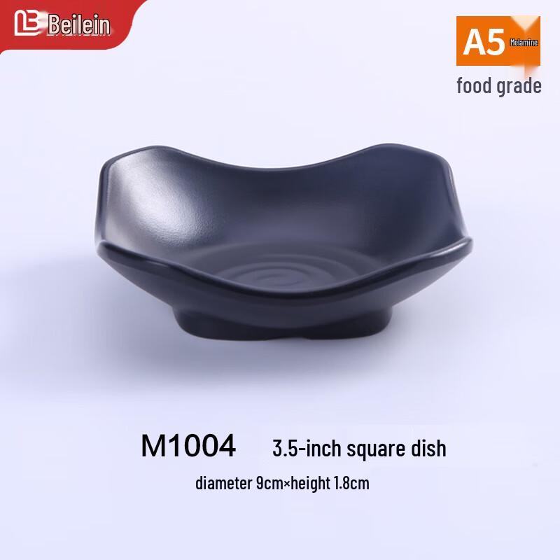 Melamine Dipping Sauce Dishes